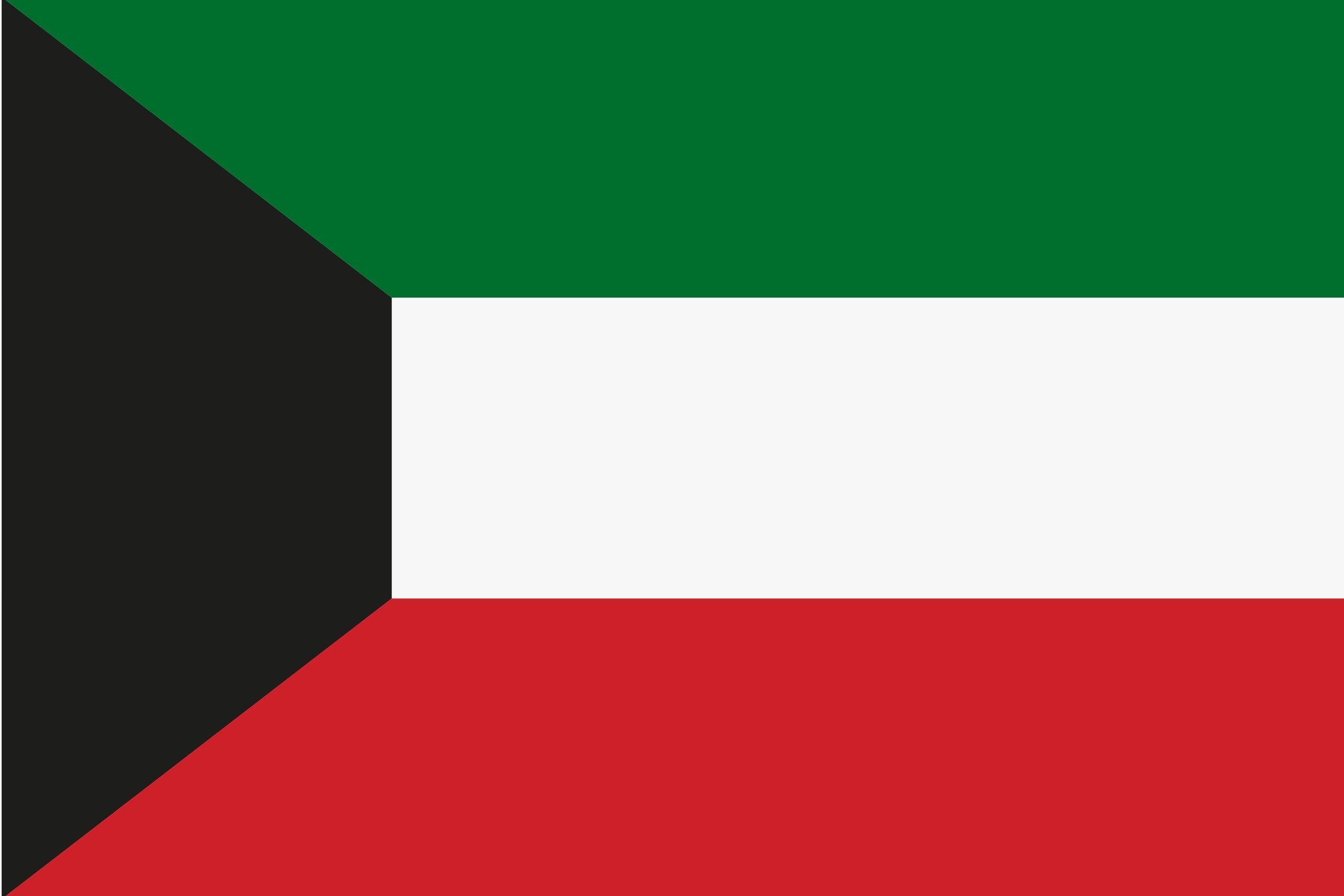 flag Kuwait for hubspot LP